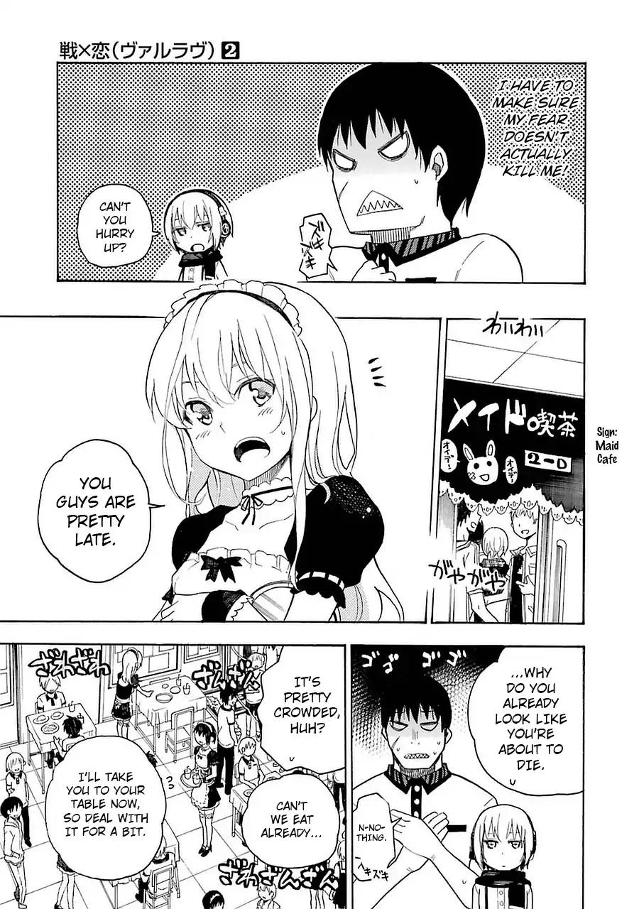 Ikusa x Koi Chapter 9 page 5 - Chapter 9: Wet Maiden