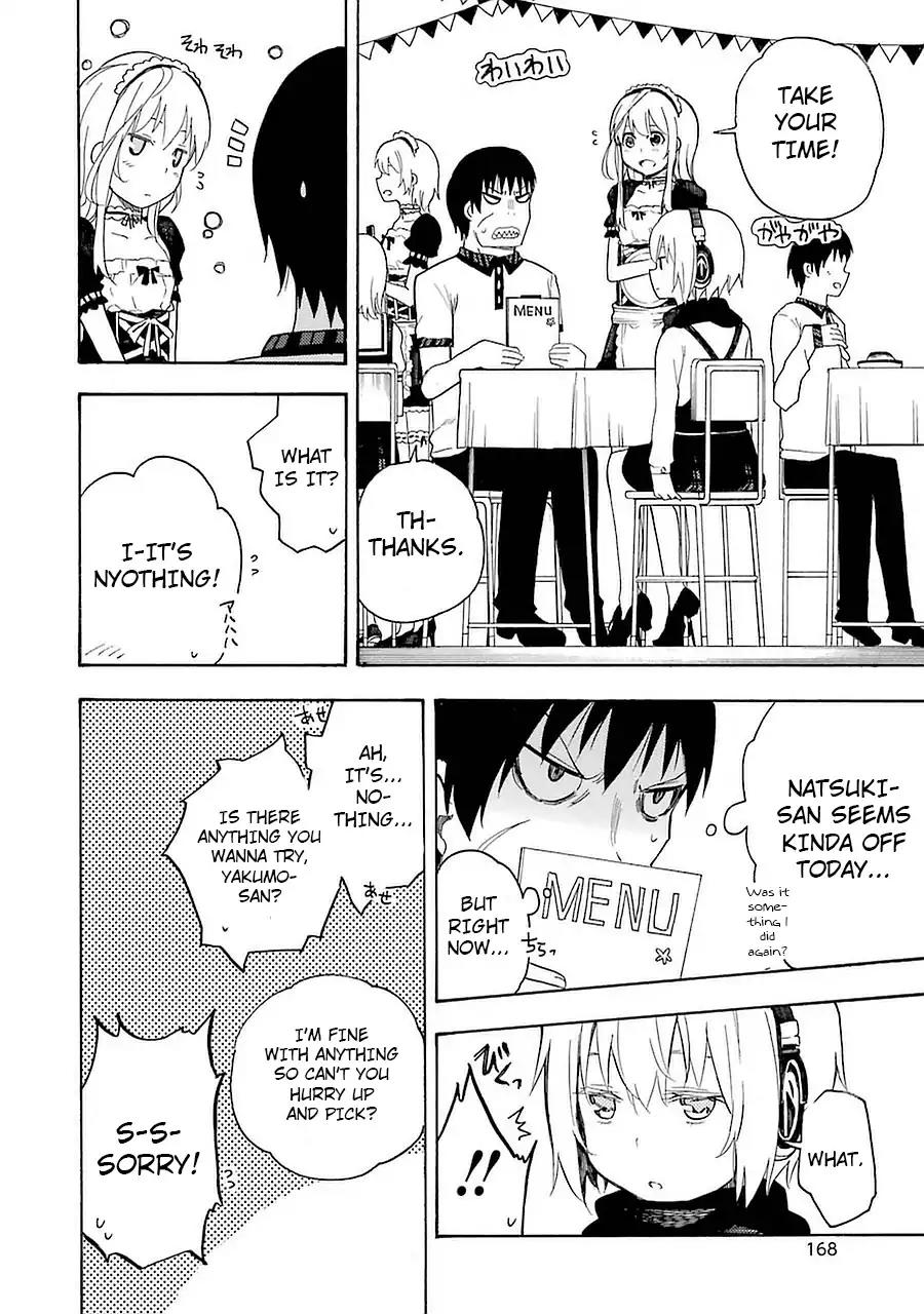 Ikusa x Koi Chapter 9 page 6 - Chapter 9: Wet Maiden