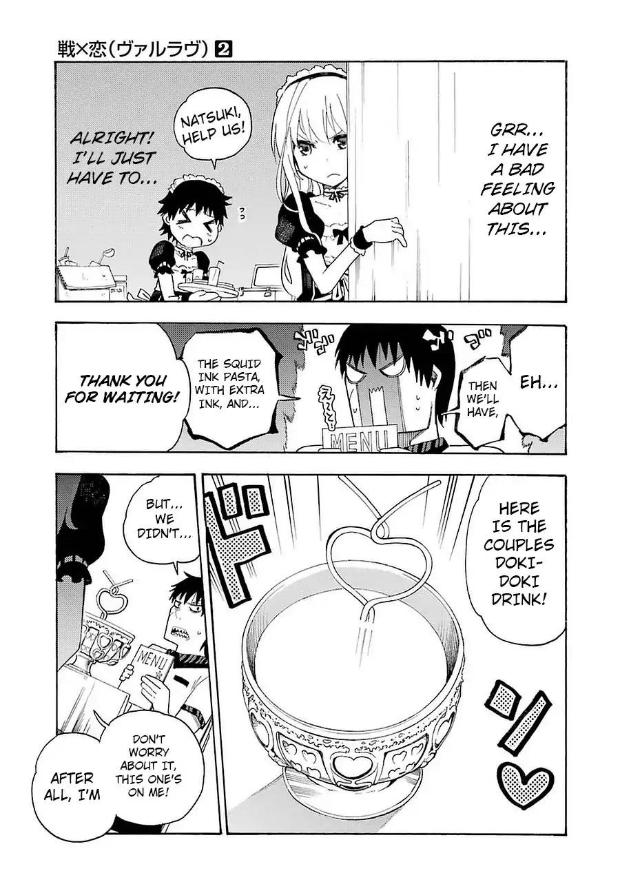 Ikusa x Koi Chapter 9 page 7 - Chapter 9: Wet Maiden