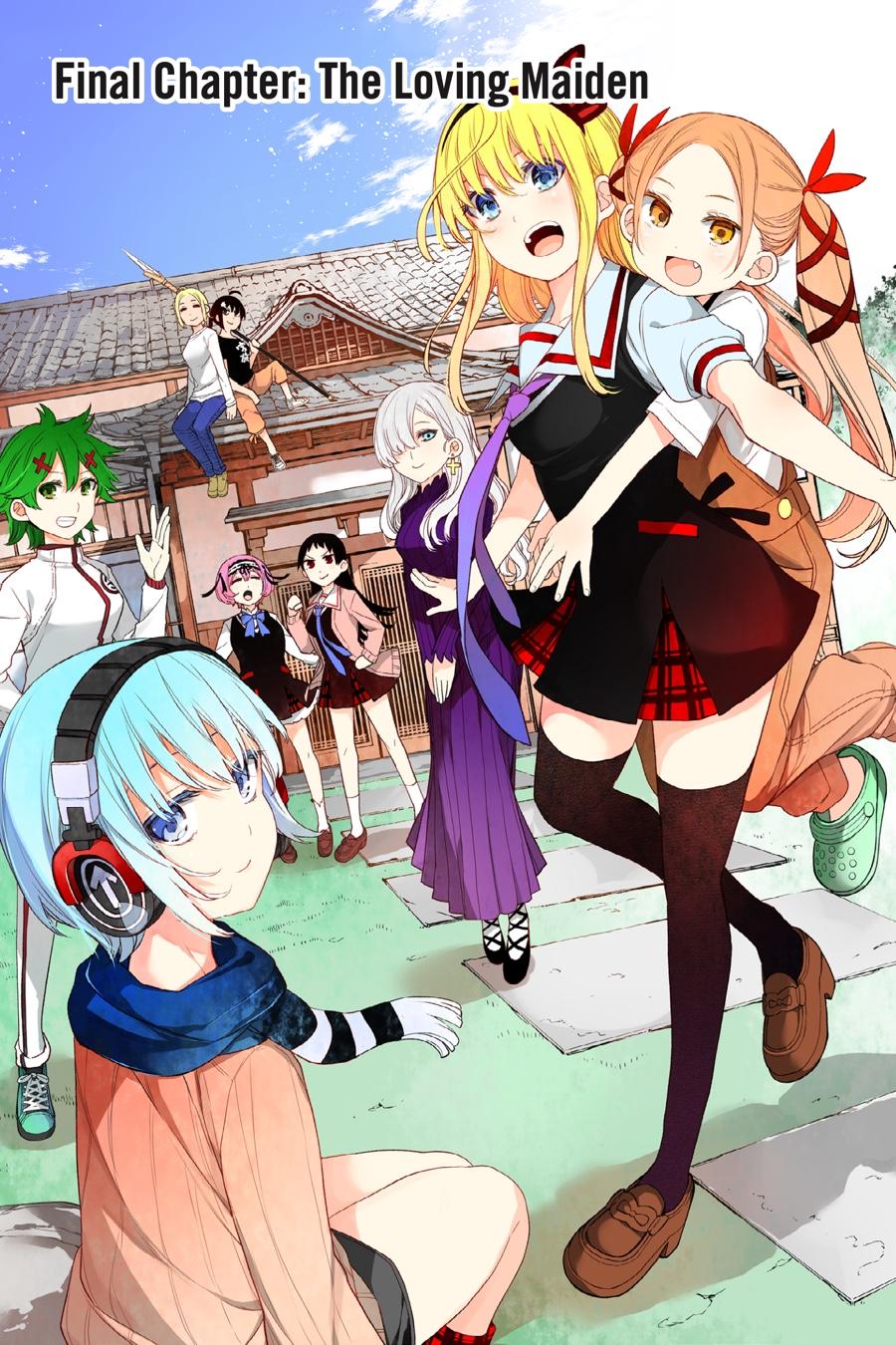 Ikusa x Koi Chapter 90 page 1 - Chapter 90 [END]