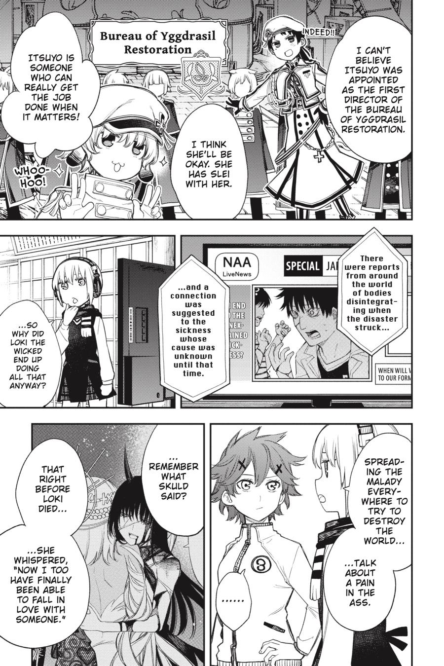 Ikusa x Koi Chapter 90 page 11 - Chapter 90 [END]