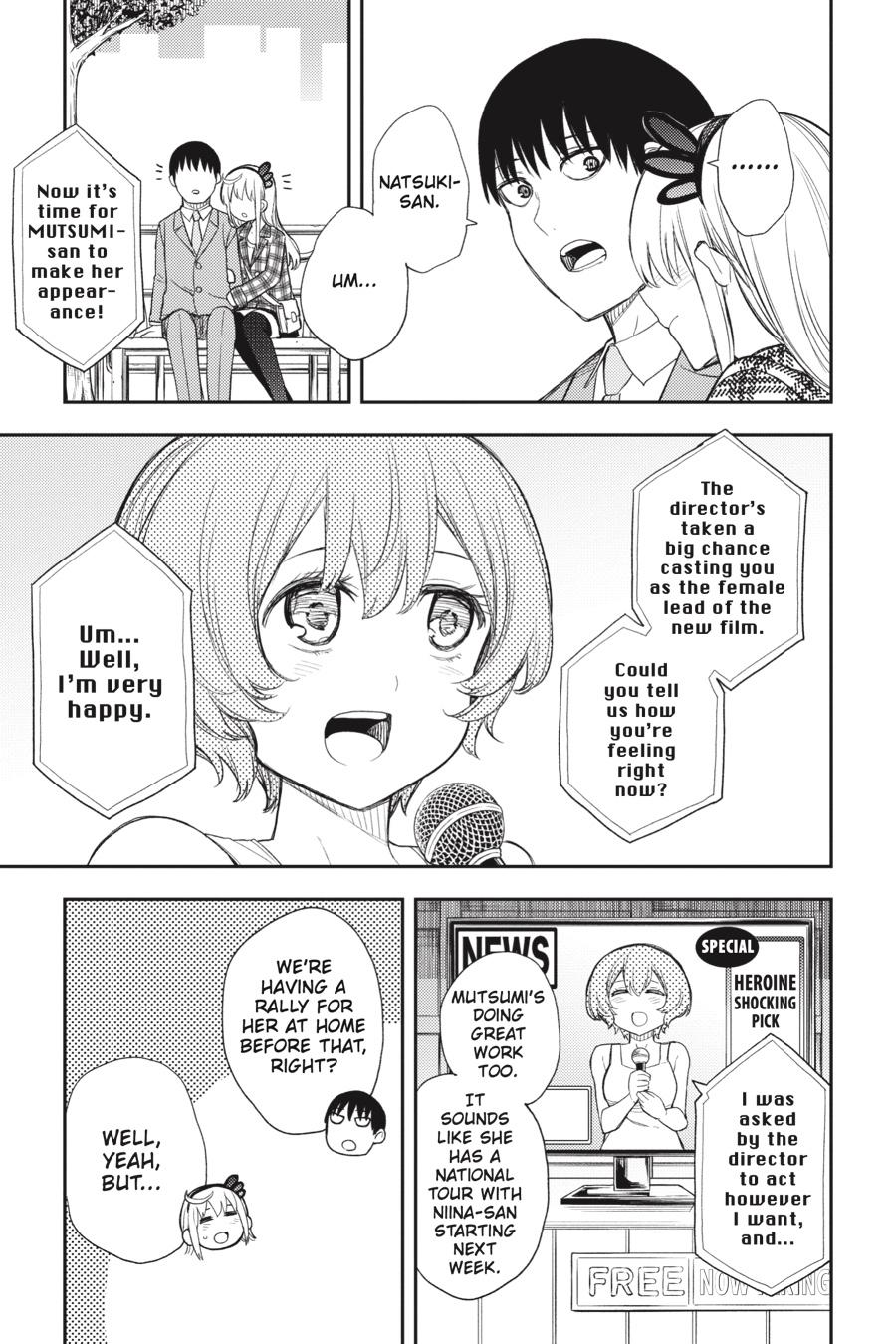 Ikusa x Koi Chapter 90 page 15 - Chapter 90 [END]