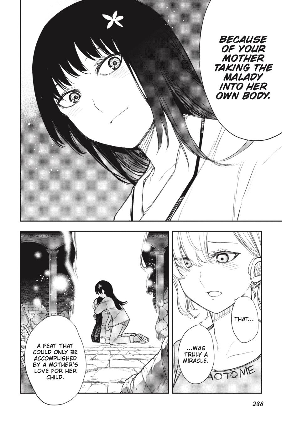 Ikusa x Koi Chapter 90 page 20 - Chapter 90 [END]