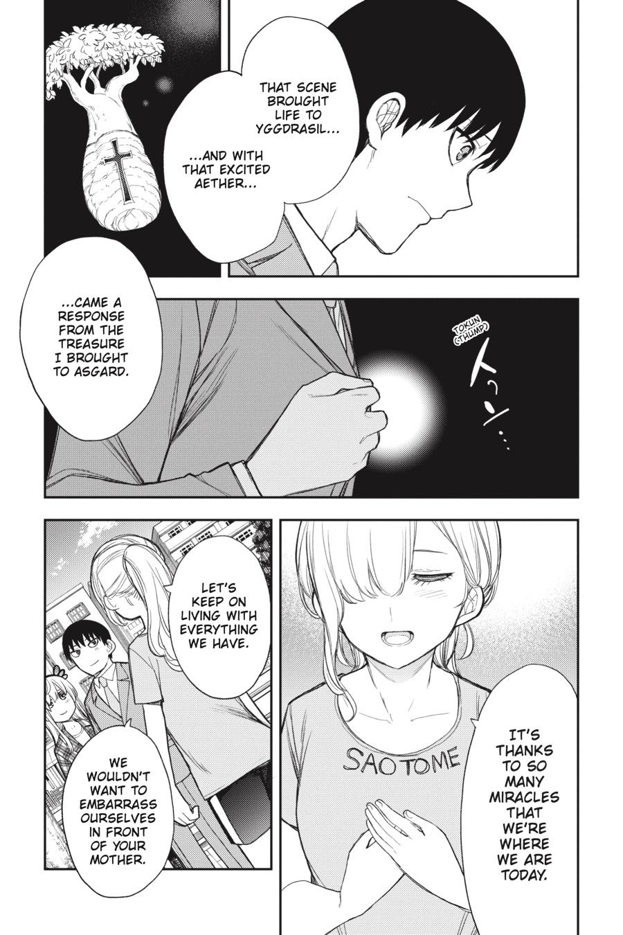 Ikusa x Koi Chapter 90 page 21 - Chapter 90 [END]