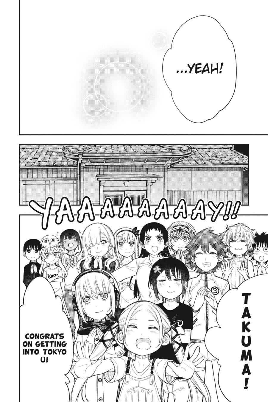 Ikusa x Koi Chapter 90 page 22 - Chapter 90 [END]
