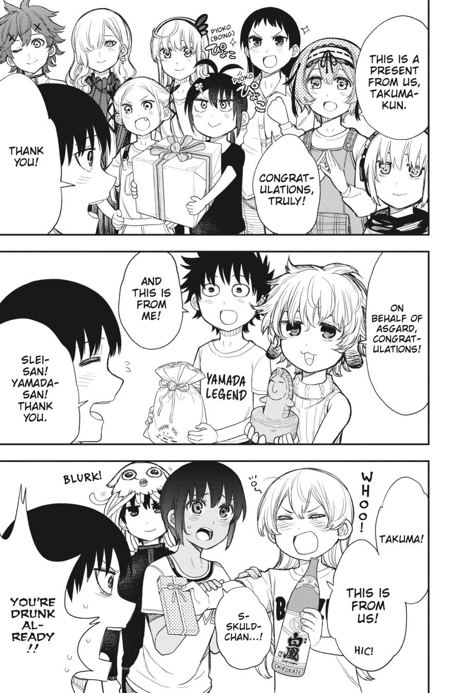 Ikusa x Koi Chapter 90 page 23 - Chapter 90 [END]