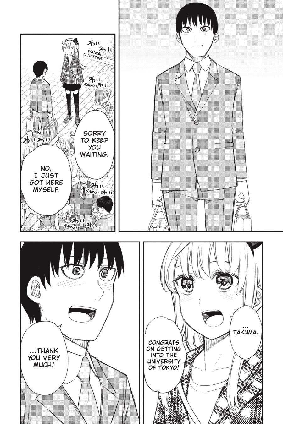 Ikusa x Koi Chapter 90 page 4 - Chapter 90 [END]