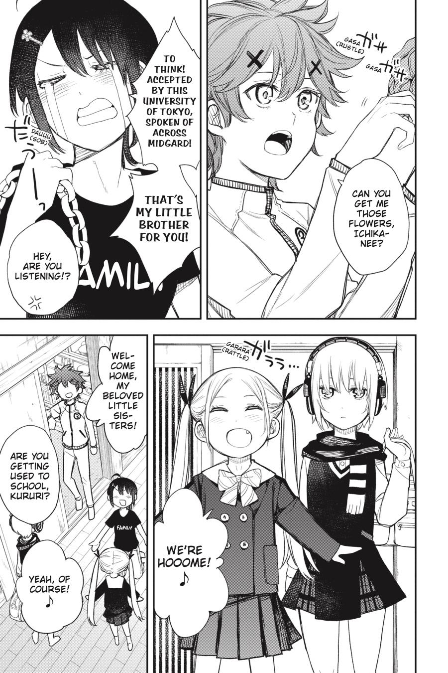 Ikusa x Koi Chapter 90 page 7 - Chapter 90 [END]