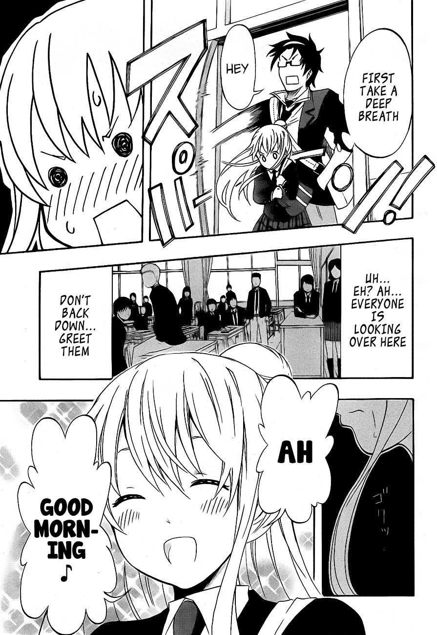Ikusaba Animation Chapter 2 page 10 - Chapter 2: "Give Your Voice To Our Anime!!!"