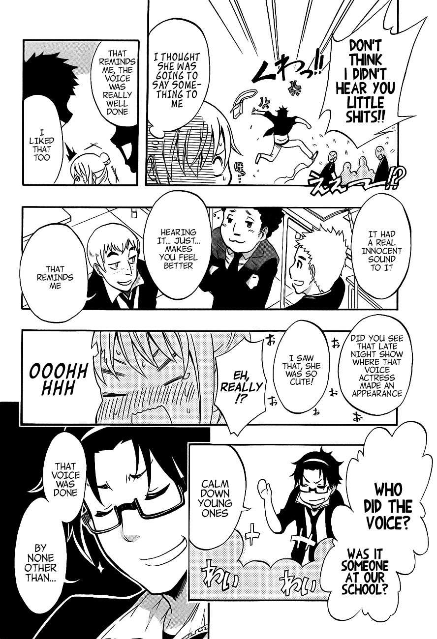 Ikusaba Animation Chapter 2 page 13 - Chapter 2: "Give Your Voice To Our Anime!!!"