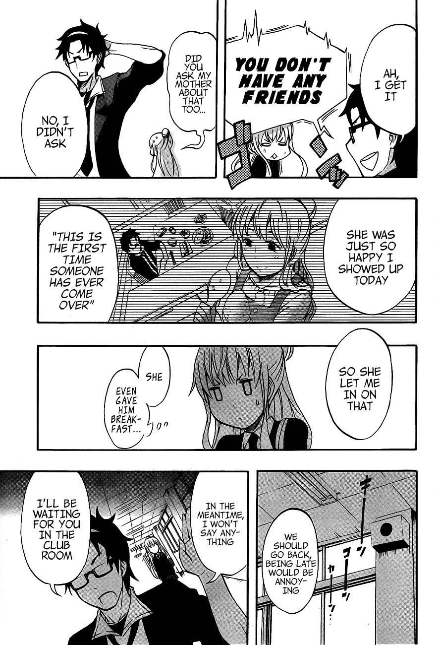 Ikusaba Animation Chapter 2 page 16 - Chapter 2: "Give Your Voice To Our Anime!!!"