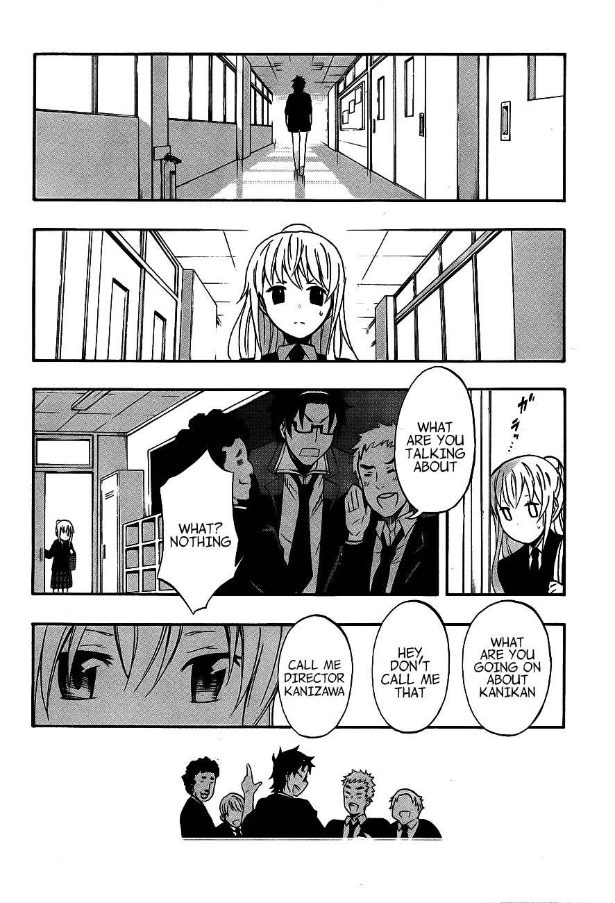 Ikusaba Animation Chapter 2 page 17 - Chapter 2: "Give Your Voice To Our Anime!!!"