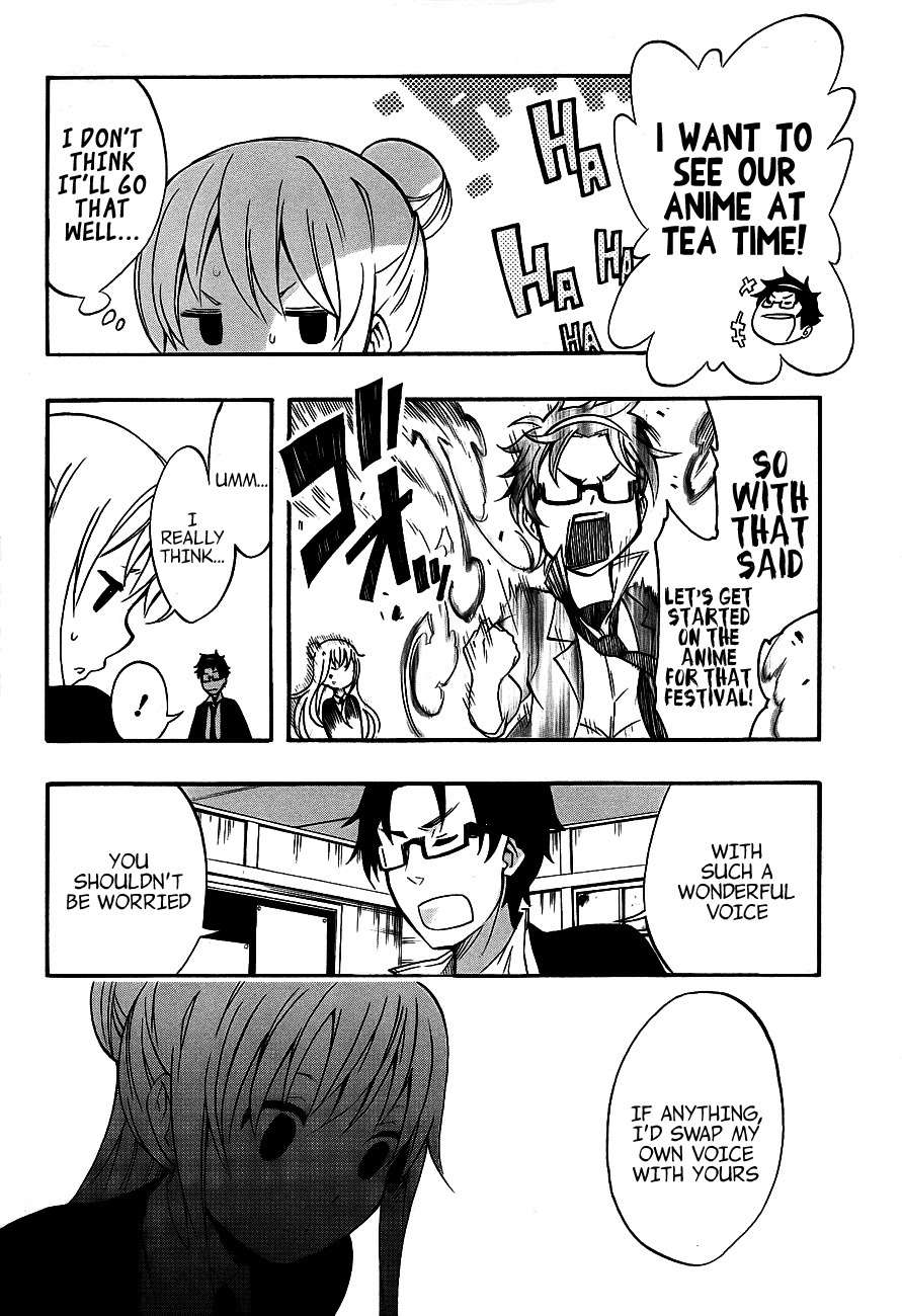Ikusaba Animation Chapter 2 page 25 - Chapter 2: "Give Your Voice To Our Anime!!!"