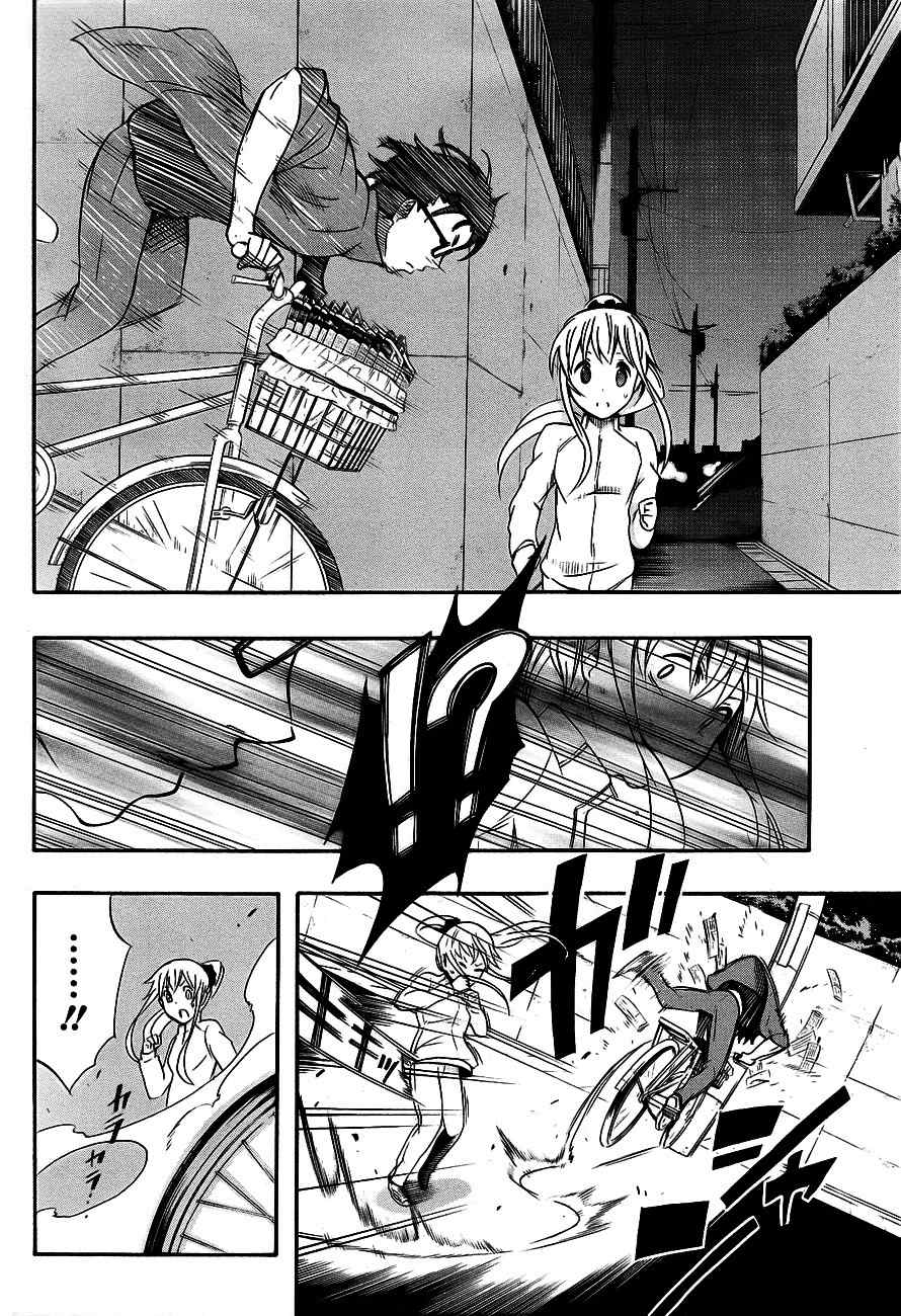 Ikusaba Animation Chapter 2 page 29 - Chapter 2: "Give Your Voice To Our Anime!!!"