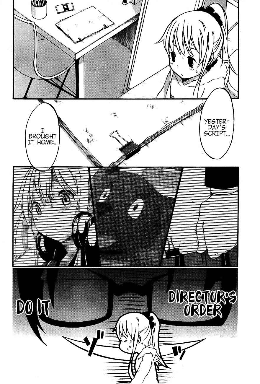 Ikusaba Animation Chapter 2 page 3 - Chapter 2: "Give Your Voice To Our Anime!!!"