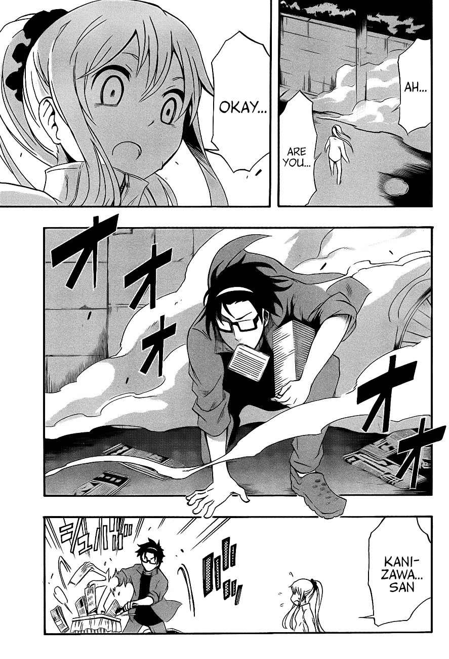 Ikusaba Animation Chapter 2 page 30 - Chapter 2: "Give Your Voice To Our Anime!!!"