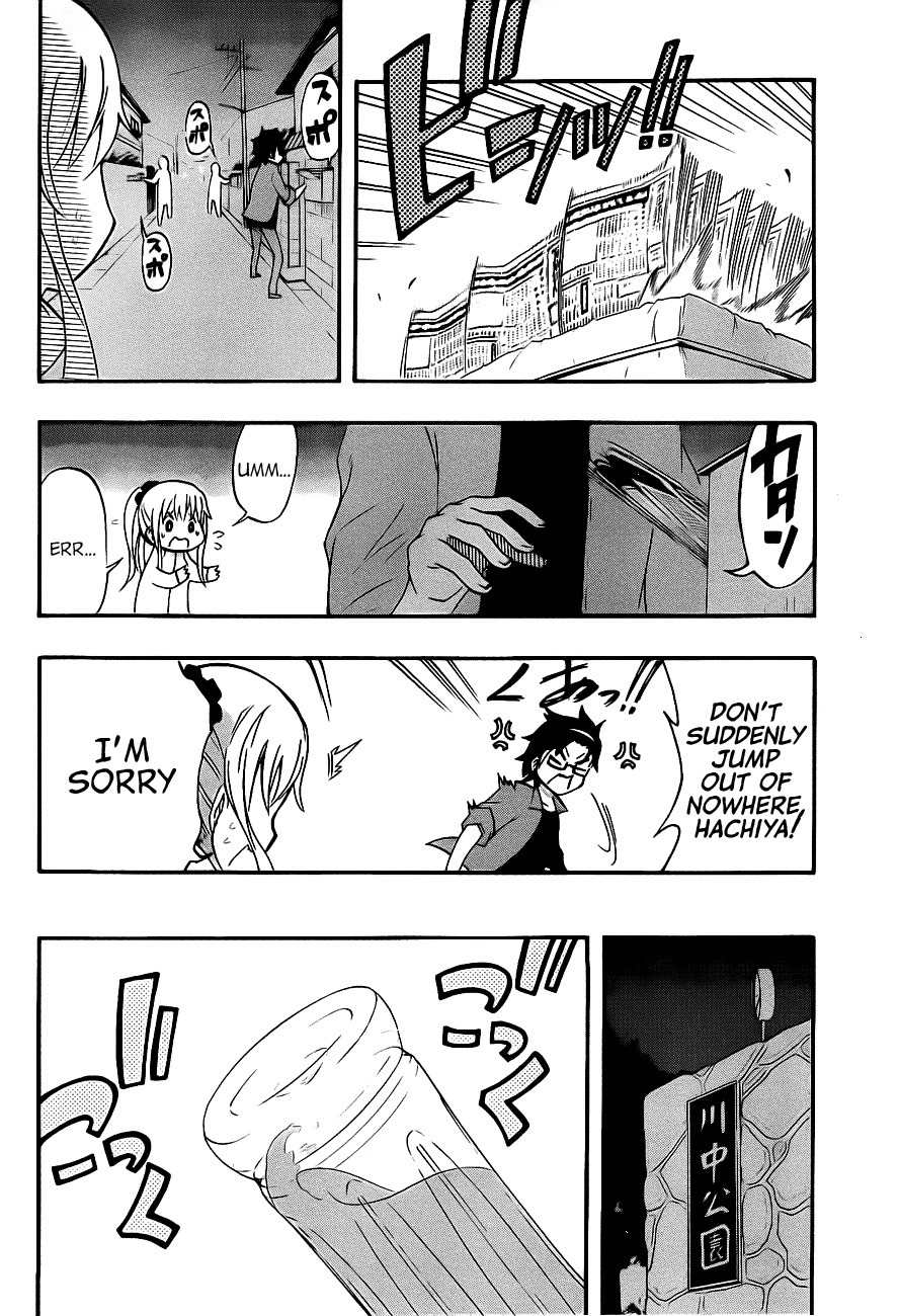 Ikusaba Animation Chapter 2 page 31 - Chapter 2: "Give Your Voice To Our Anime!!!"