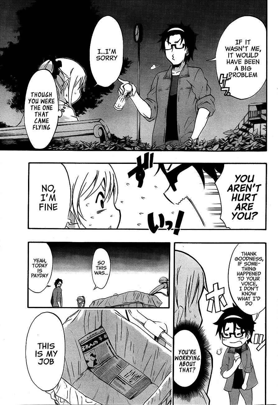 Ikusaba Animation Chapter 2 page 32 - Chapter 2: "Give Your Voice To Our Anime!!!"