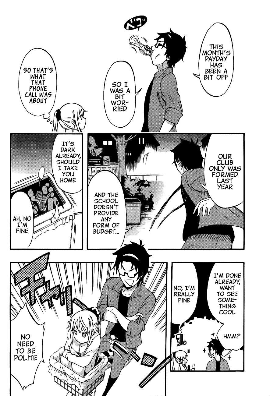 Ikusaba Animation Chapter 2 page 33 - Chapter 2: "Give Your Voice To Our Anime!!!"