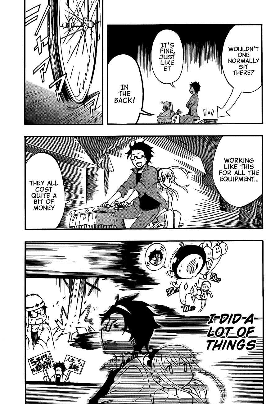 Ikusaba Animation Chapter 2 page 34 - Chapter 2: "Give Your Voice To Our Anime!!!"