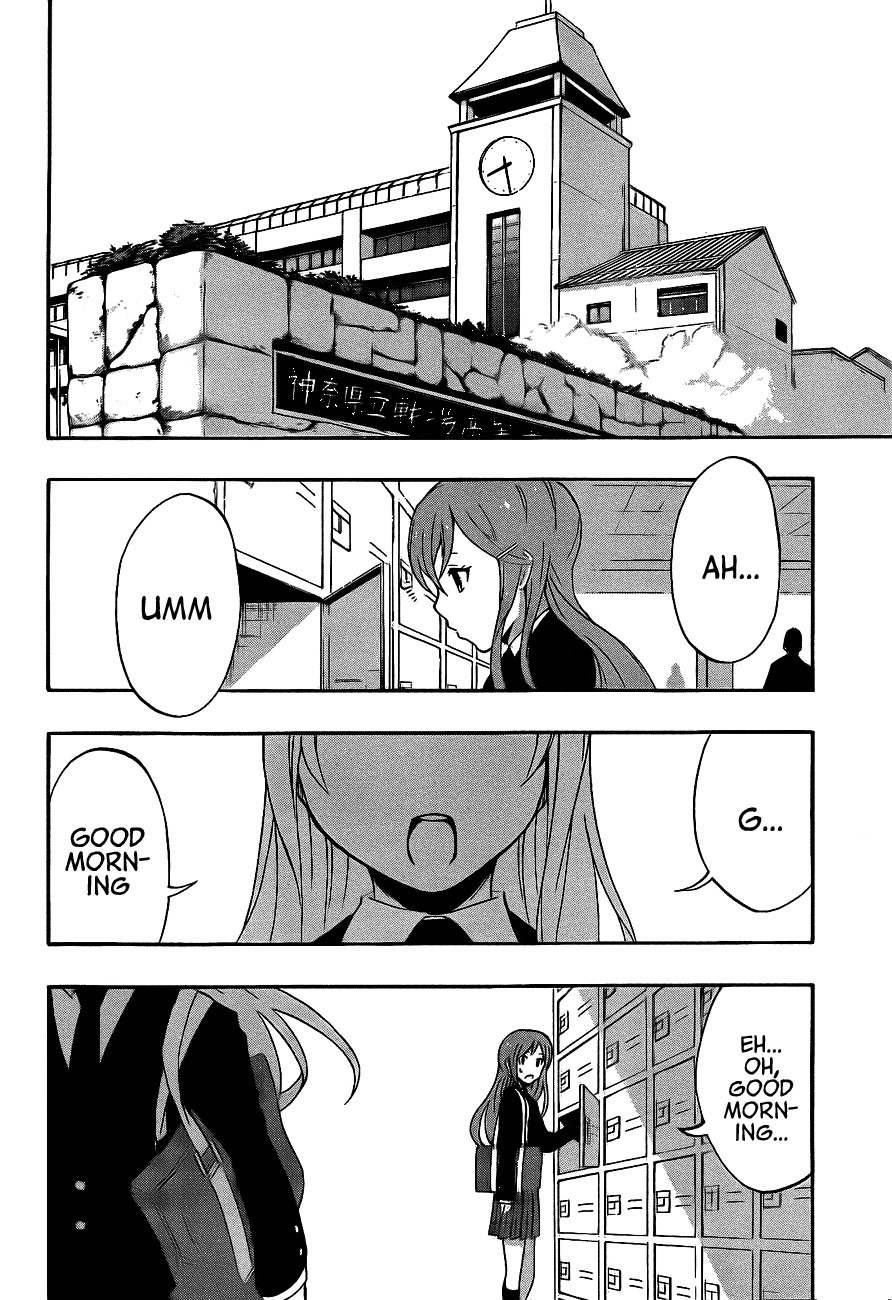 Ikusaba Animation Chapter 2 page 44 - Chapter 2: "Give Your Voice To Our Anime!!!"