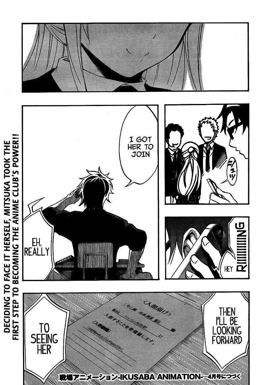 Ikusaba Animation Chapter 2 page 49 - Chapter 2: "Give Your Voice To Our Anime!!!"