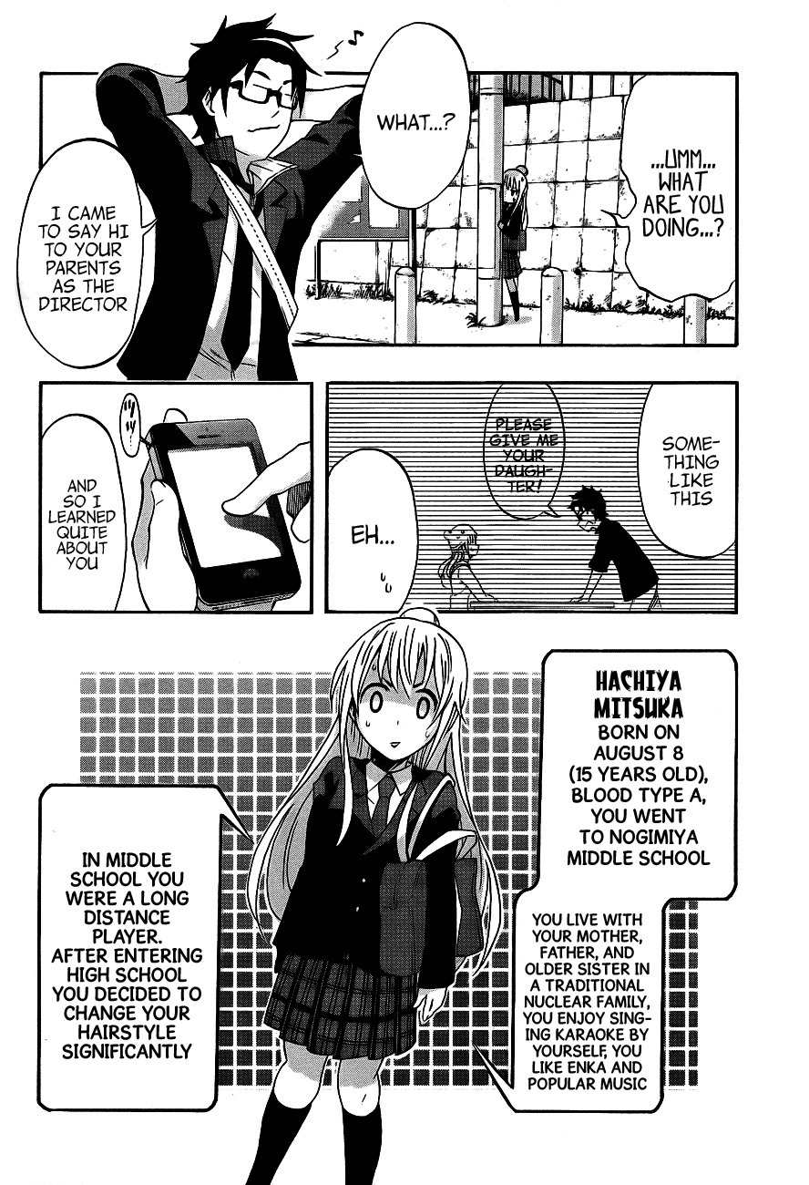 Ikusaba Animation Chapter 2 page 5 - Chapter 2: "Give Your Voice To Our Anime!!!"