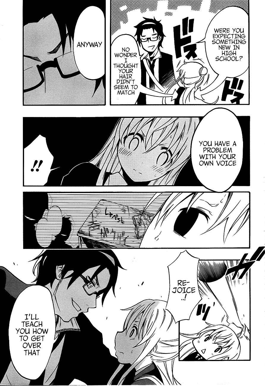 Ikusaba Animation Chapter 2 page 6 - Chapter 2: "Give Your Voice To Our Anime!!!"