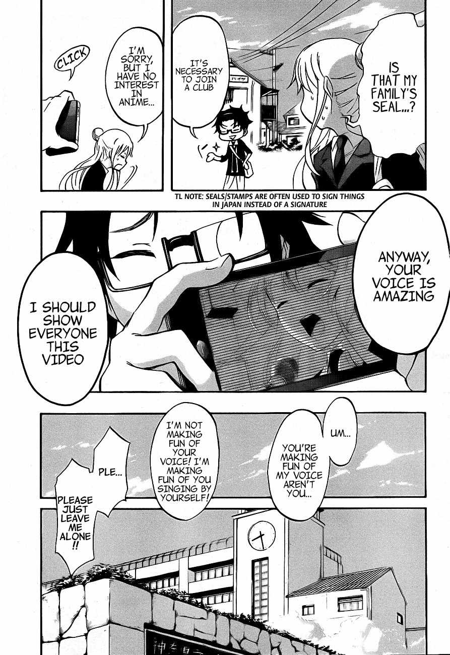 Ikusaba Animation Chapter 2 page 8 - Chapter 2: "Give Your Voice To Our Anime!!!"