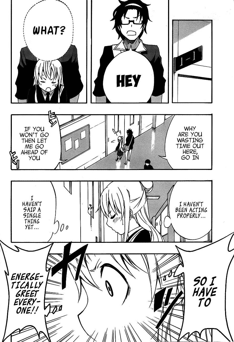 Ikusaba Animation Chapter 2 page 9 - Chapter 2: "Give Your Voice To Our Anime!!!"