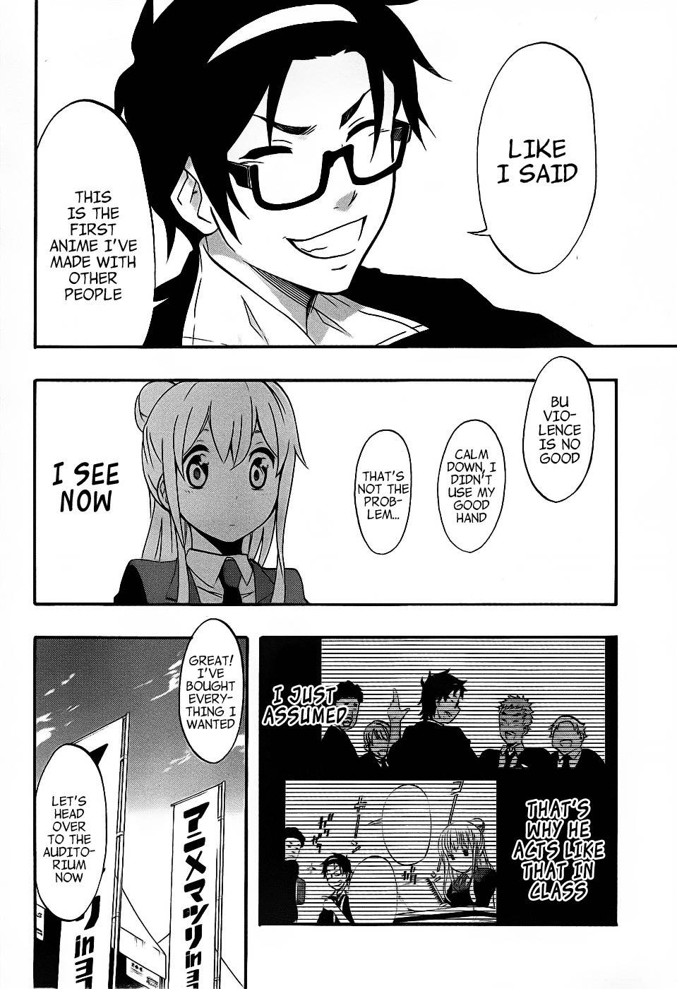 Ikusaba Animation Chapter 4 page 12 - Chapter 4: This Anime is the Best