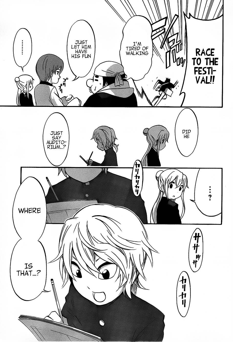 Ikusaba Animation Chapter 4 page 13 - Chapter 4: This Anime is the Best