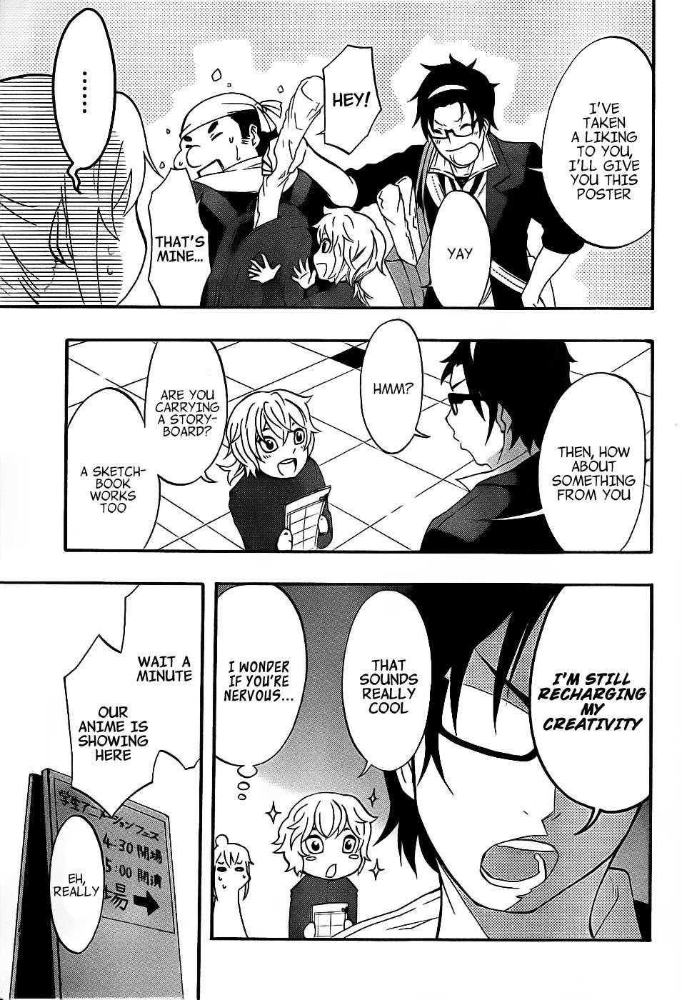 Ikusaba Animation Chapter 4 page 19 - Chapter 4: This Anime is the Best