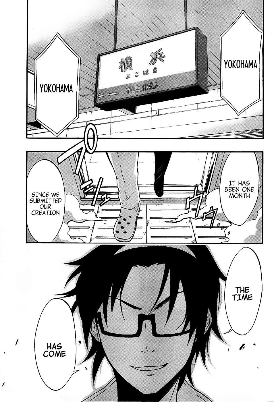 Ikusaba Animation Chapter 4 page 2 - Chapter 4: This Anime is the Best