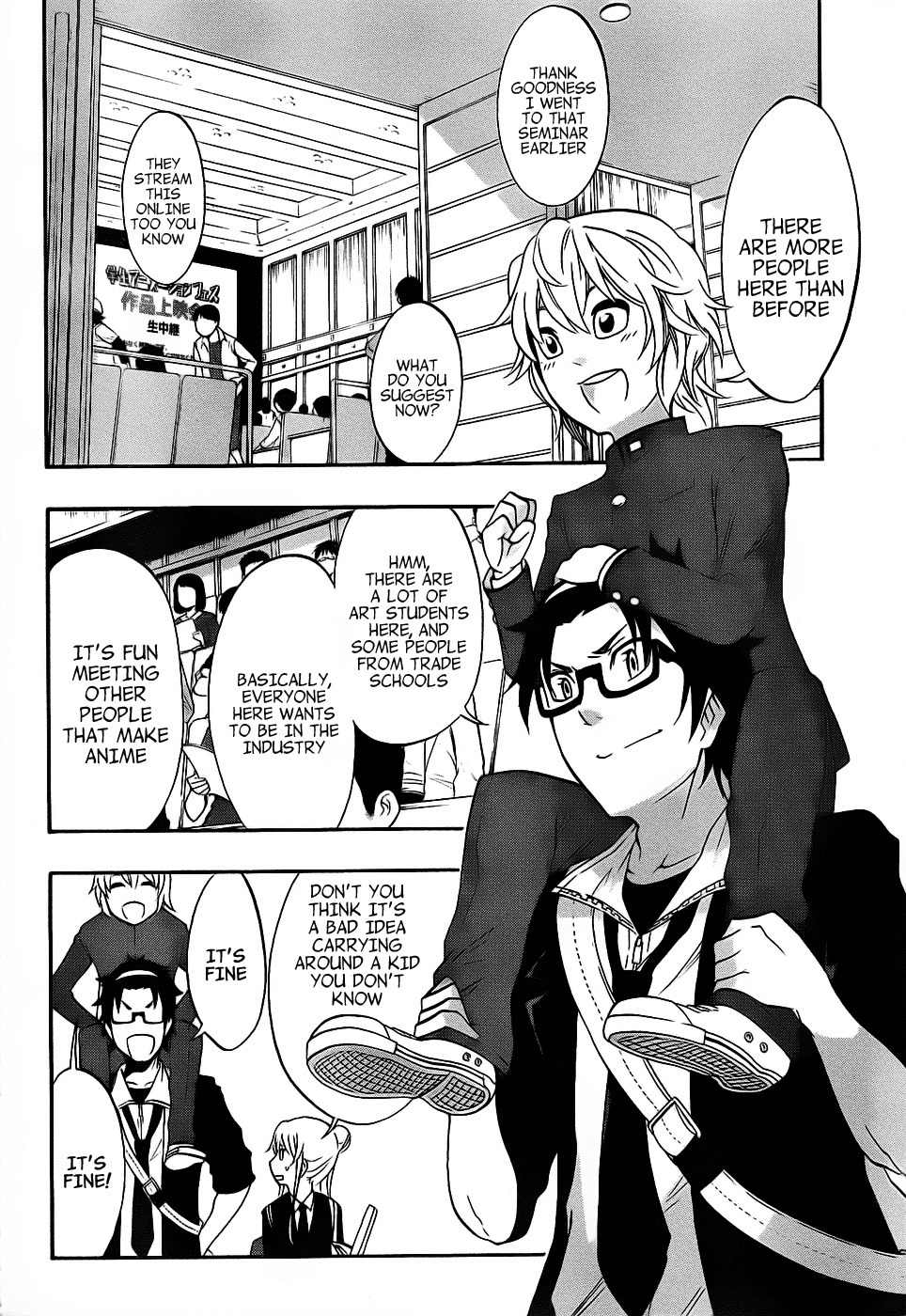 Ikusaba Animation Chapter 4 page 20 - Chapter 4: This Anime is the Best