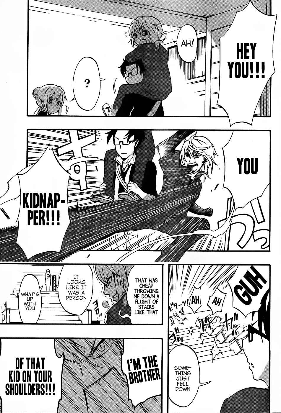 Ikusaba Animation Chapter 4 page 21 - Chapter 4: This Anime is the Best