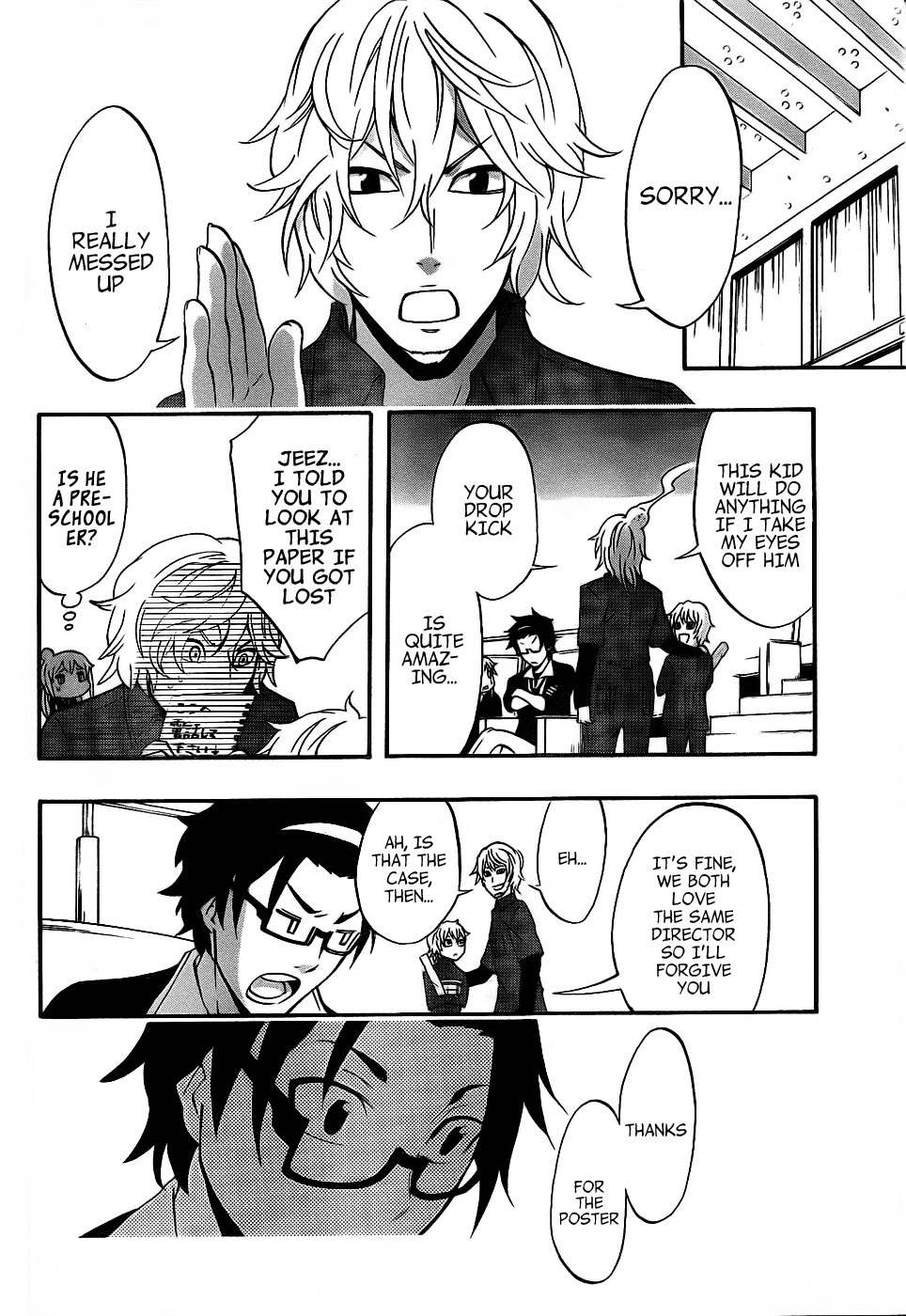 Ikusaba Animation Chapter 4 page 22 - Chapter 4: This Anime is the Best
