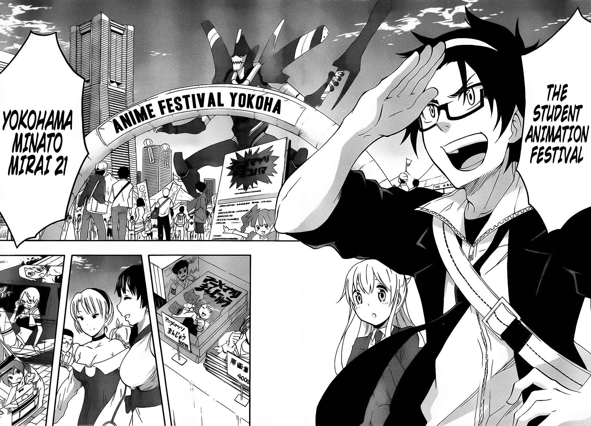 Ikusaba Animation Chapter 4 page 3 - Chapter 4: This Anime is the Best