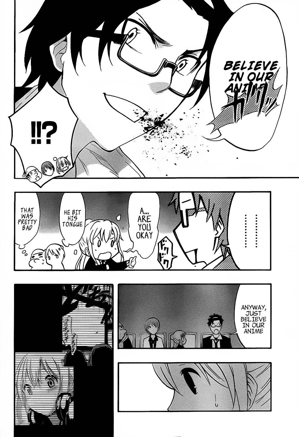 Ikusaba Animation Chapter 4 page 30 - Chapter 4: This Anime is the Best