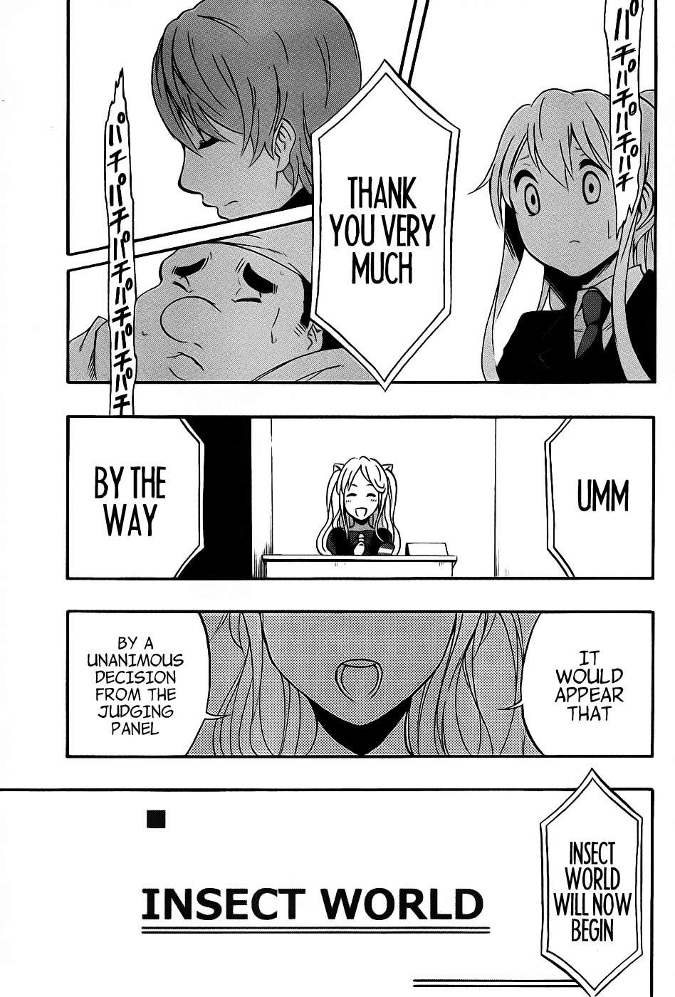 Ikusaba Animation Chapter 4 page 33 - Chapter 4: This Anime is the Best
