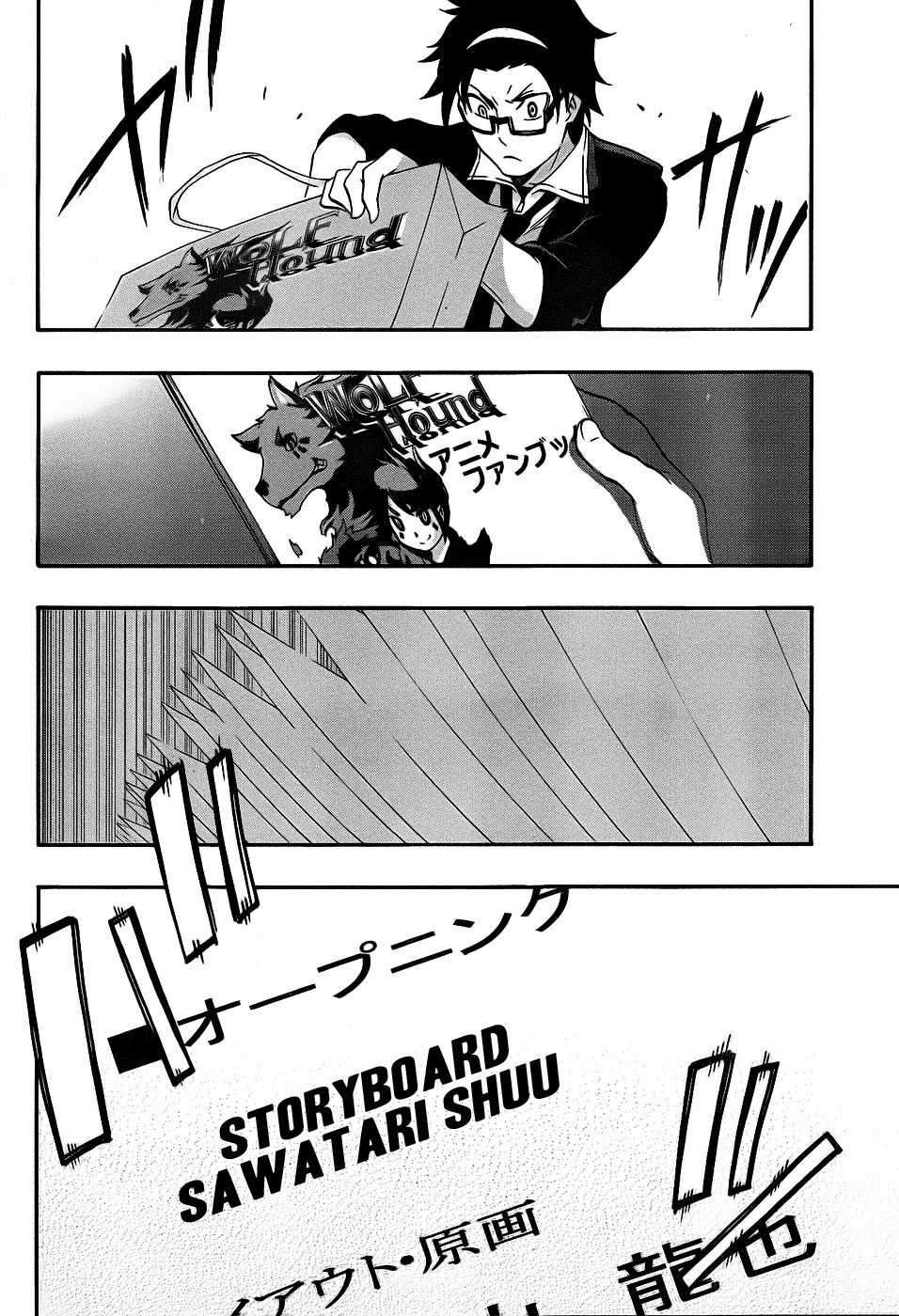 Ikusaba Animation Chapter 4 page 37 - Chapter 4: This Anime is the Best