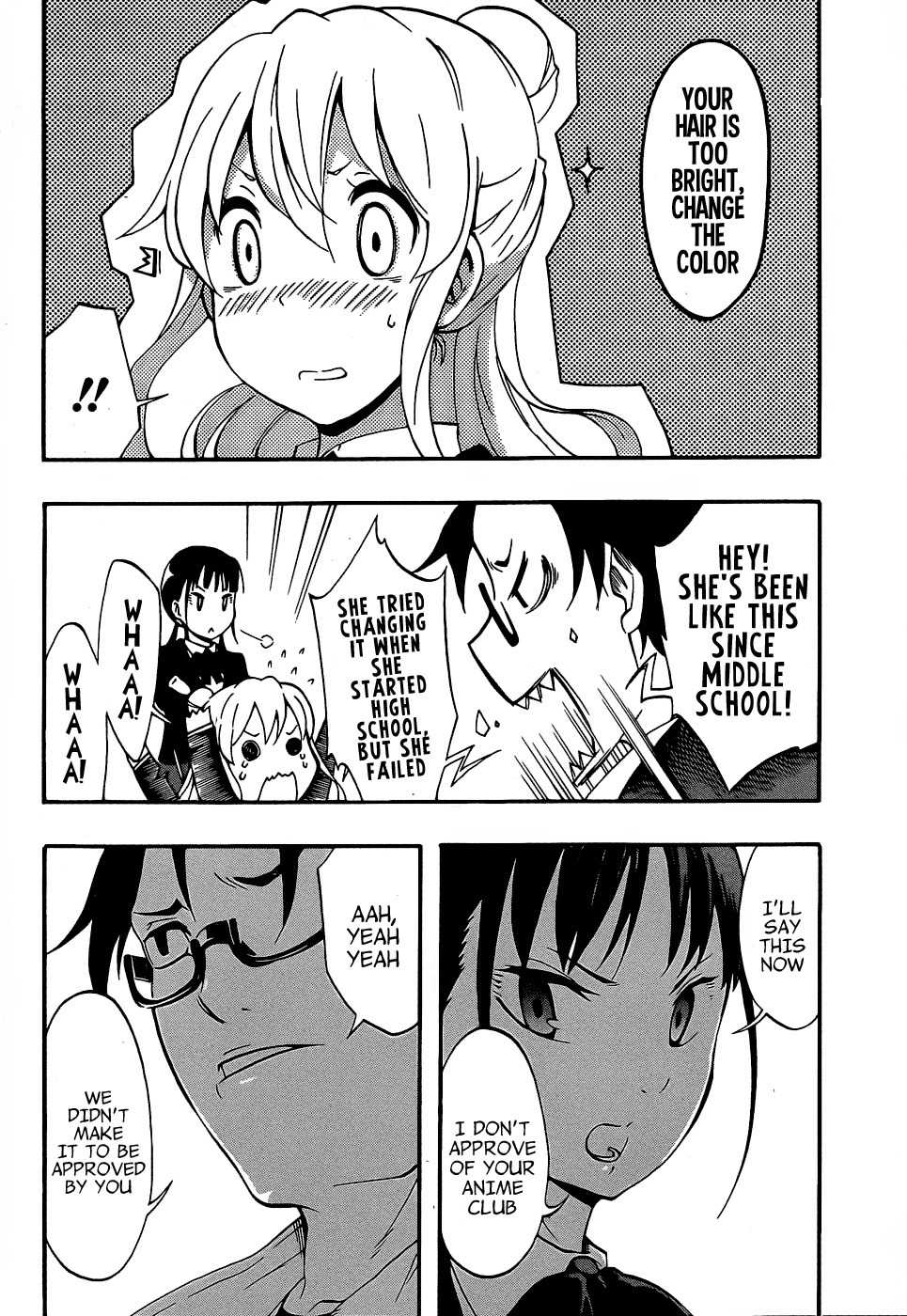 Ikusaba Animation Chapter 6 page 10 - Chapter 6: It Can't Just Be a Dream