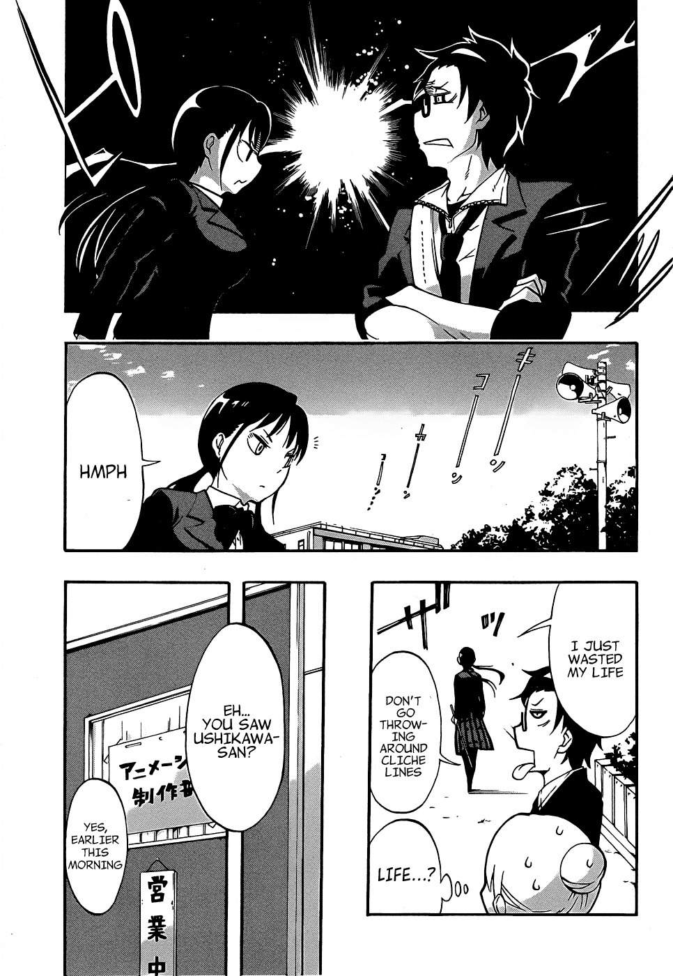 Ikusaba Animation Chapter 6 page 11 - Chapter 6: It Can't Just Be a Dream