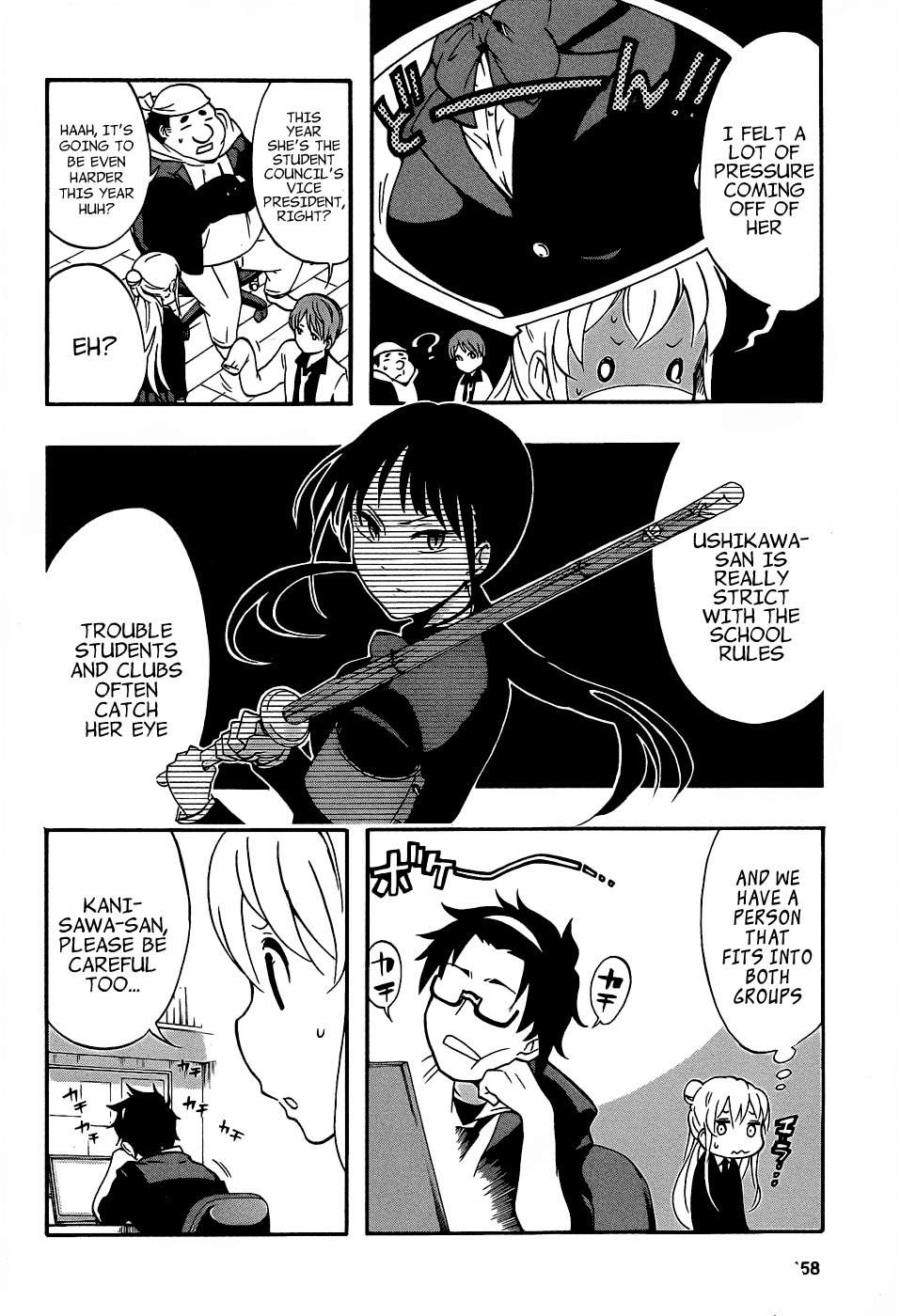Ikusaba Animation Chapter 6 page 12 - Chapter 6: It Can't Just Be a Dream