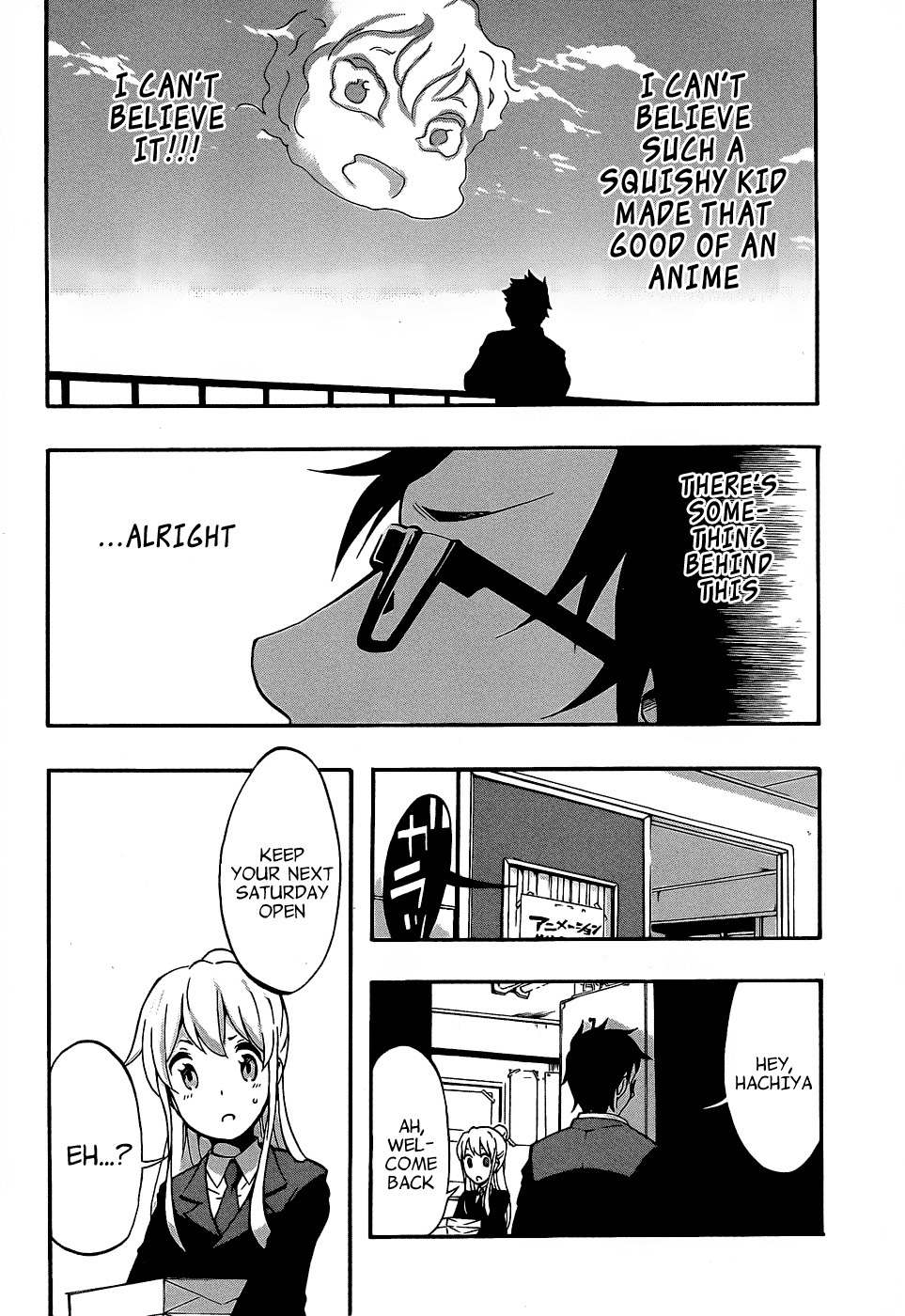 Ikusaba Animation Chapter 6 page 16 - Chapter 6: It Can't Just Be a Dream