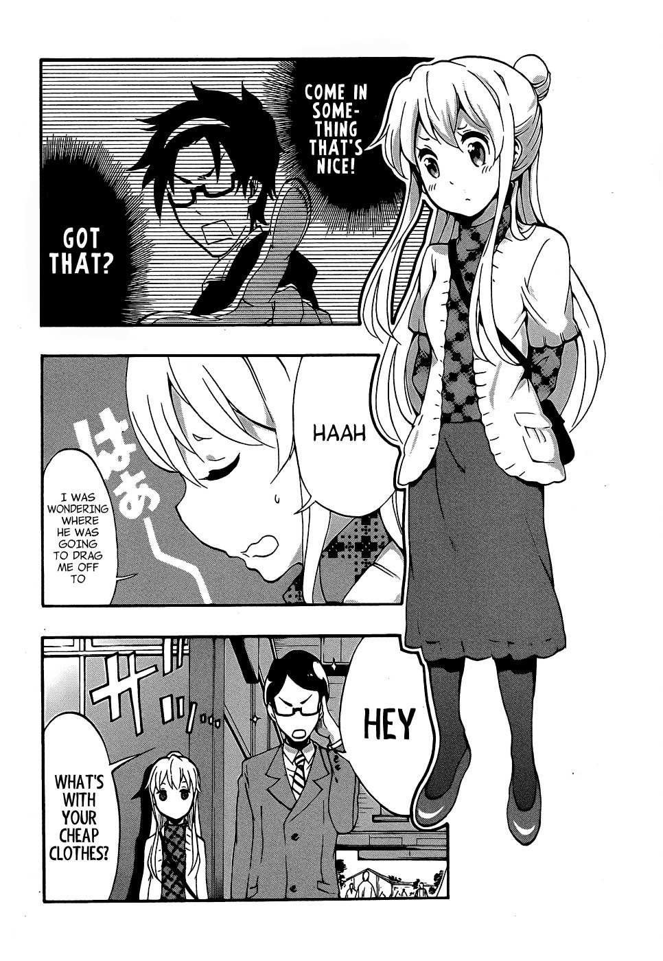 Ikusaba Animation Chapter 6 page 18 - Chapter 6: It Can't Just Be a Dream