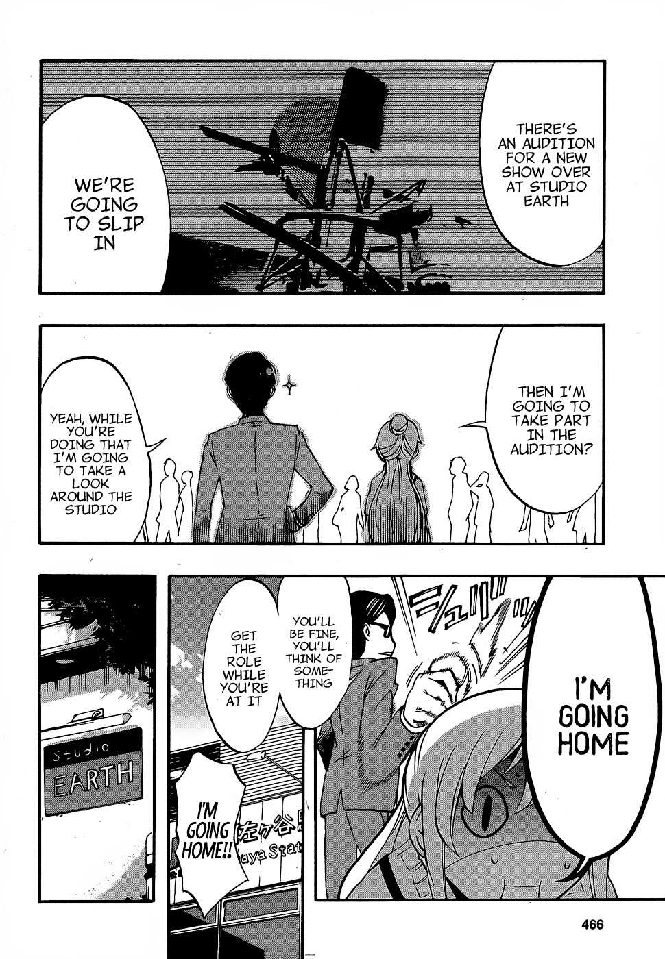 Ikusaba Animation Chapter 6 page 20 - Chapter 6: It Can't Just Be a Dream