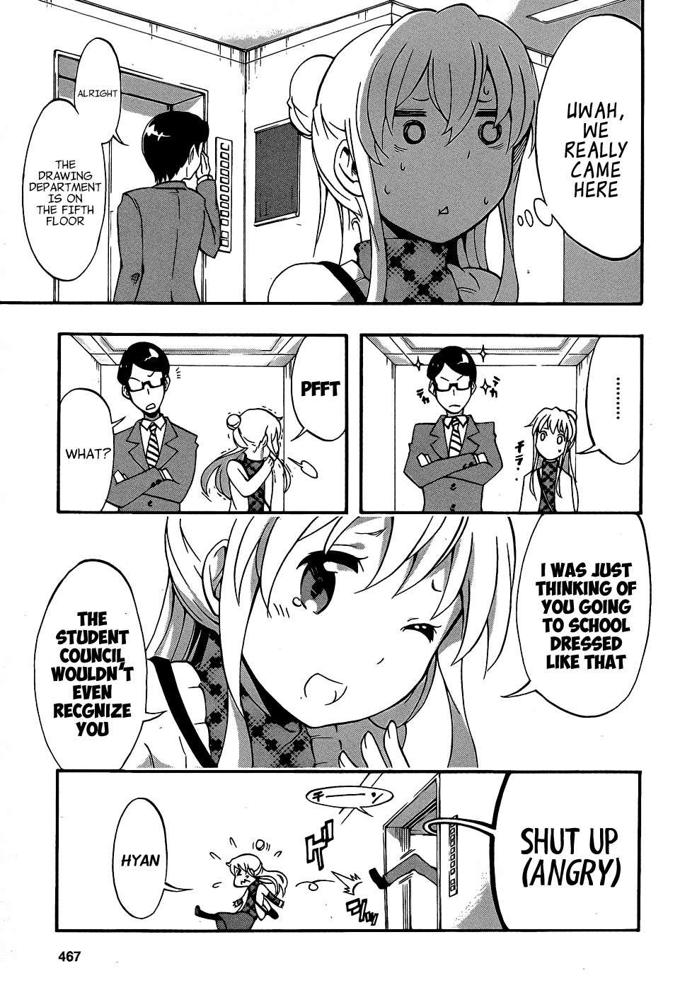 Ikusaba Animation Chapter 6 page 21 - Chapter 6: It Can't Just Be a Dream