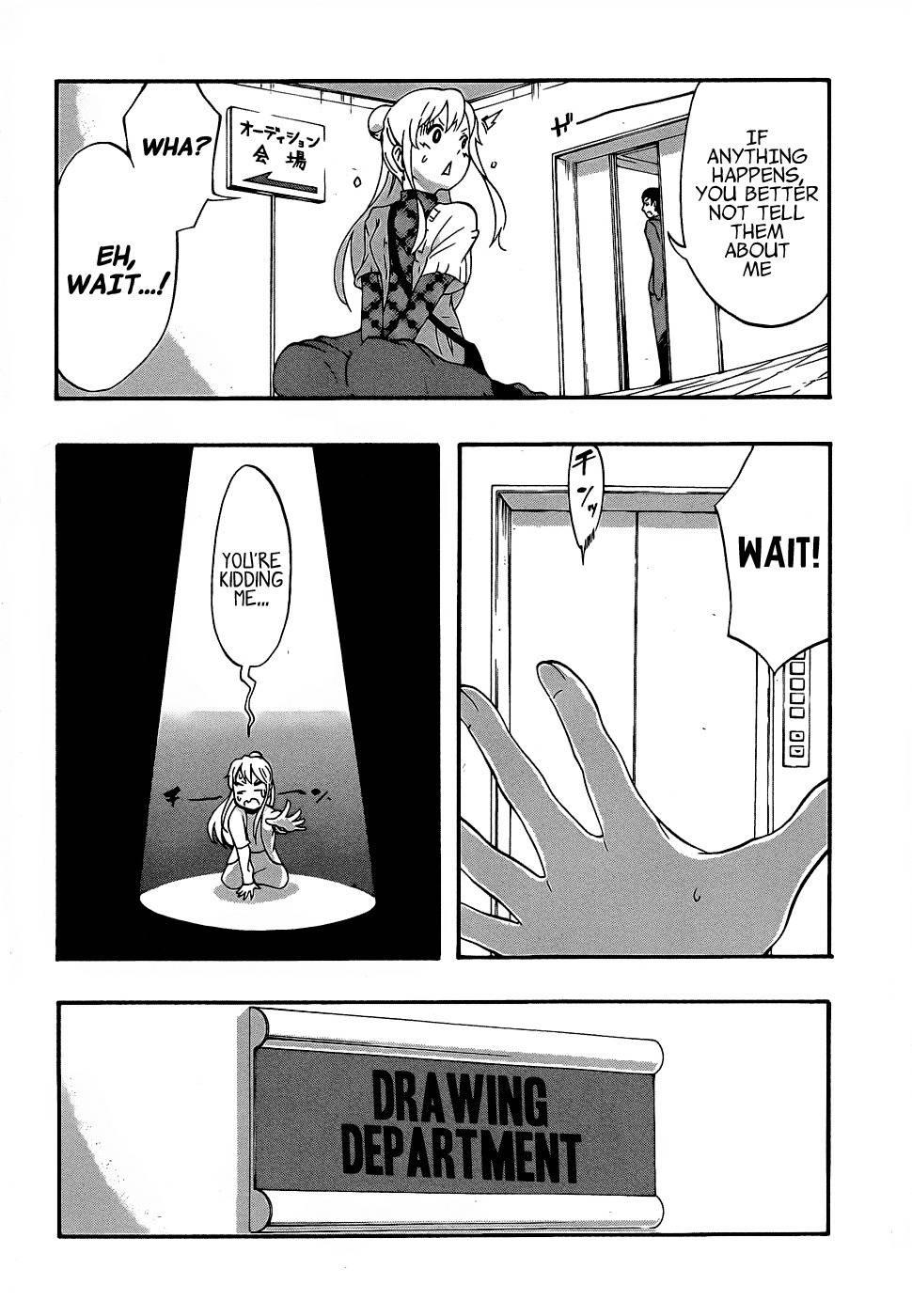 Ikusaba Animation Chapter 6 page 22 - Chapter 6: It Can't Just Be a Dream