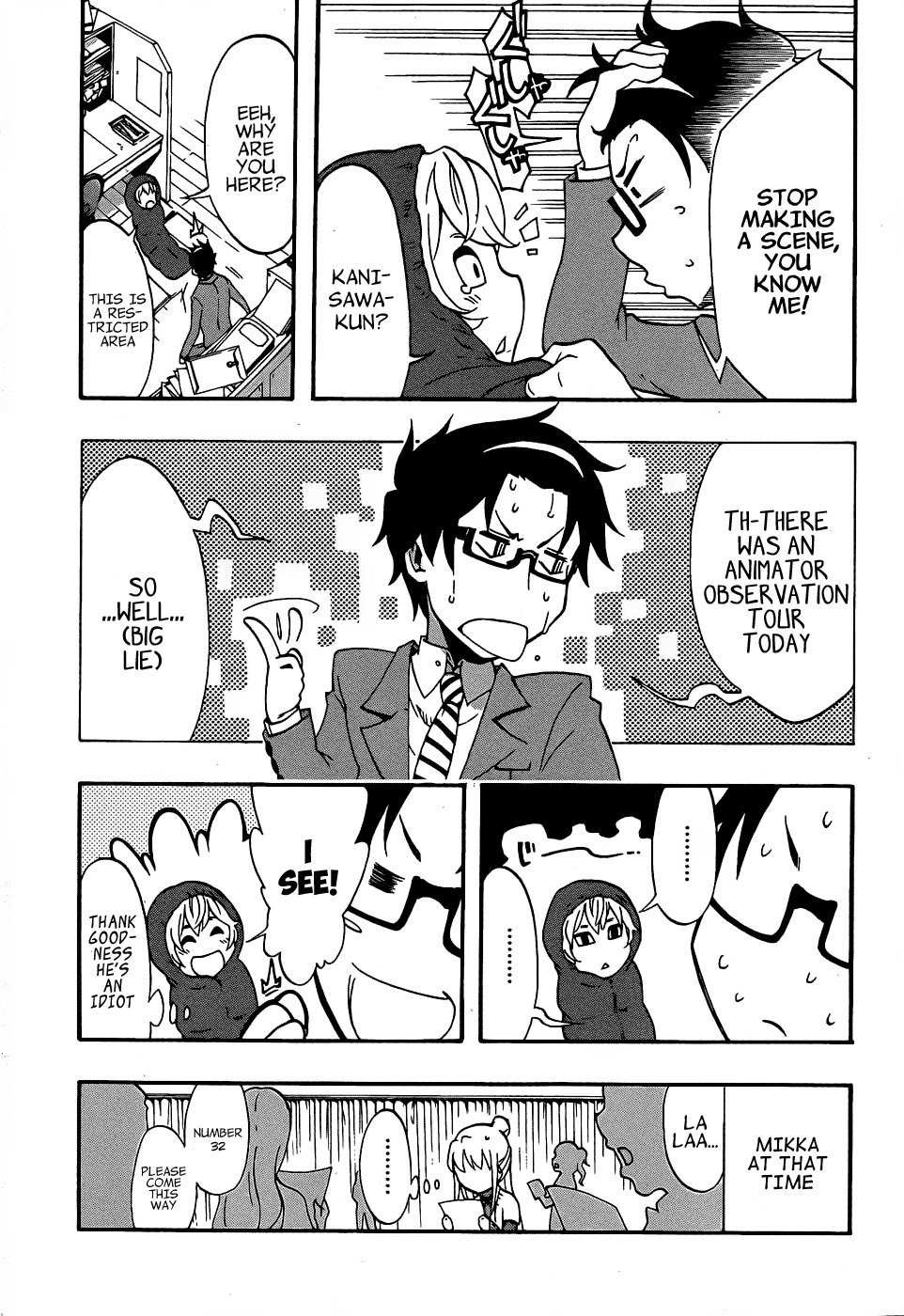 Ikusaba Animation Chapter 6 page 27 - Chapter 6: It Can't Just Be a Dream